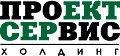 Проектсервис холдинг